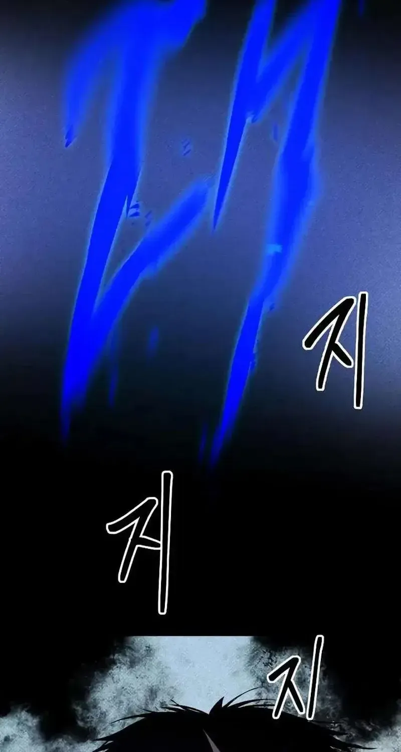 Kẻ Sát Nhân Định Mệnh Chap 40 - Next Chap 41