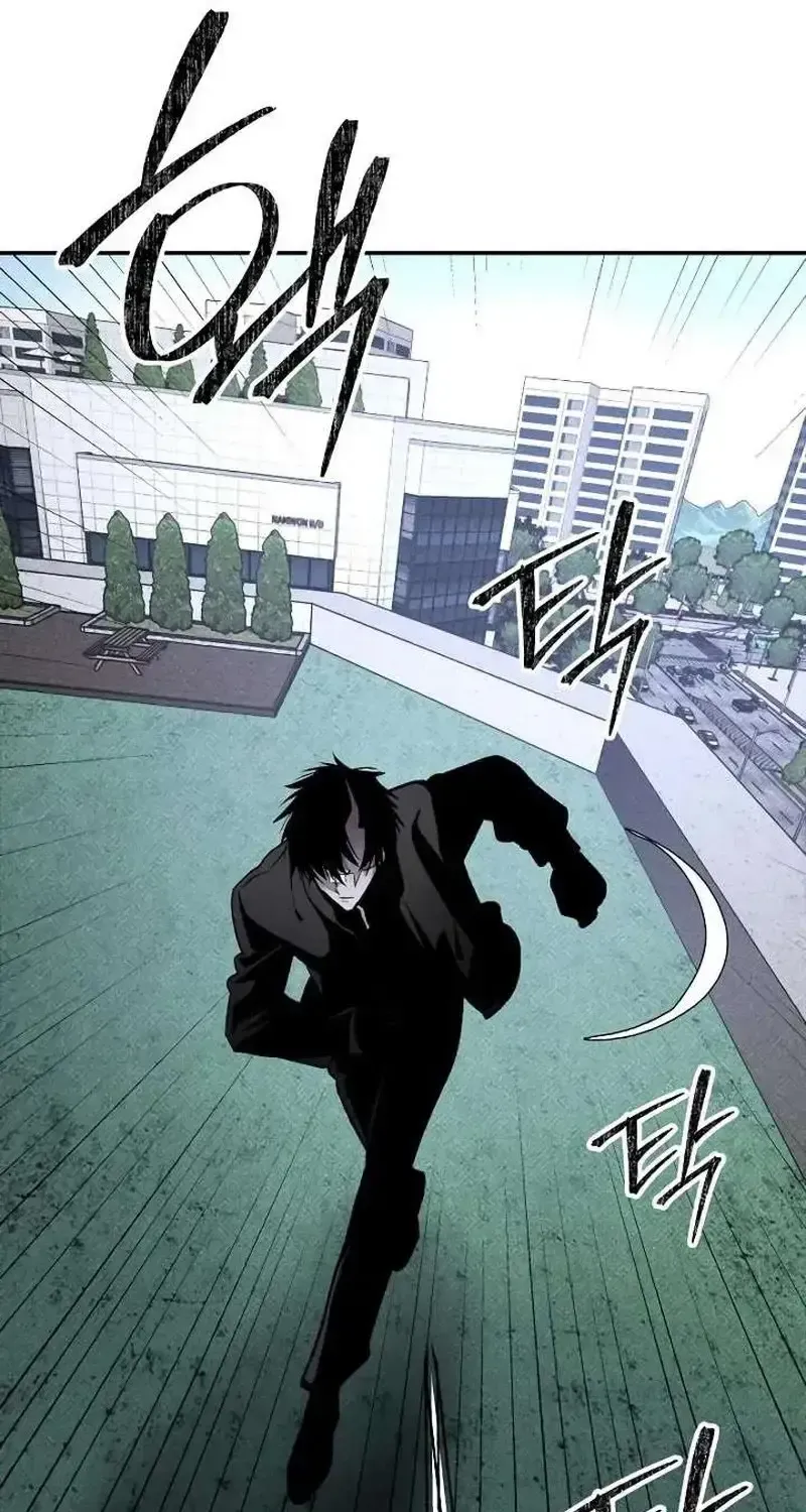 Kẻ Sát Nhân Định Mệnh Chap 40 - Next Chap 41