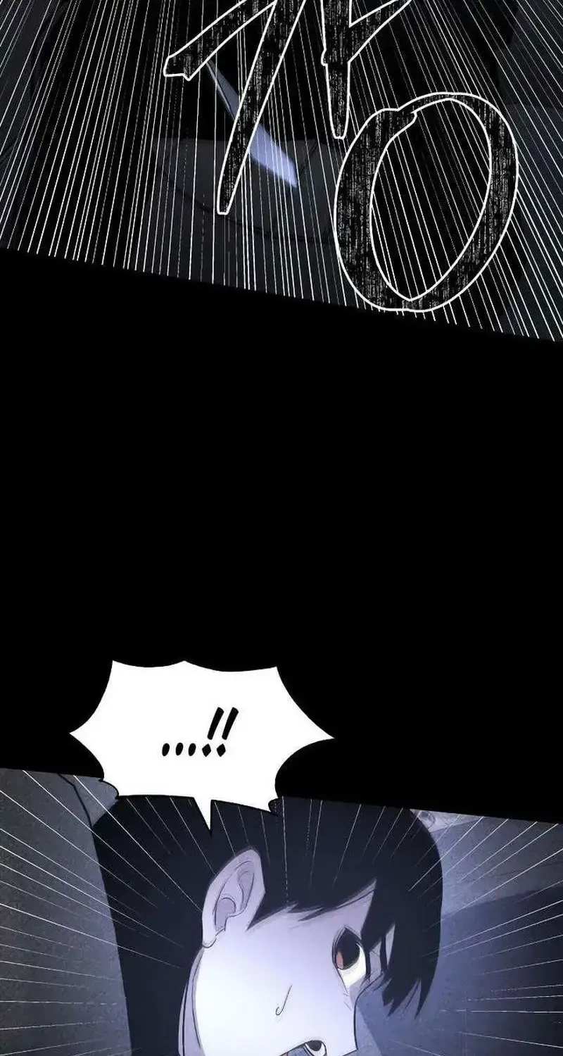 Kẻ Sát Nhân Định Mệnh Chap 45 - Next Chap 46