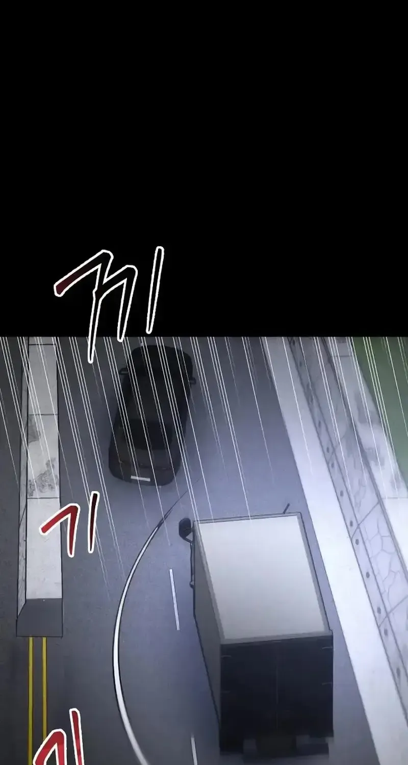 Kẻ Sát Nhân Định Mệnh Chap 46 - Next Chap 47