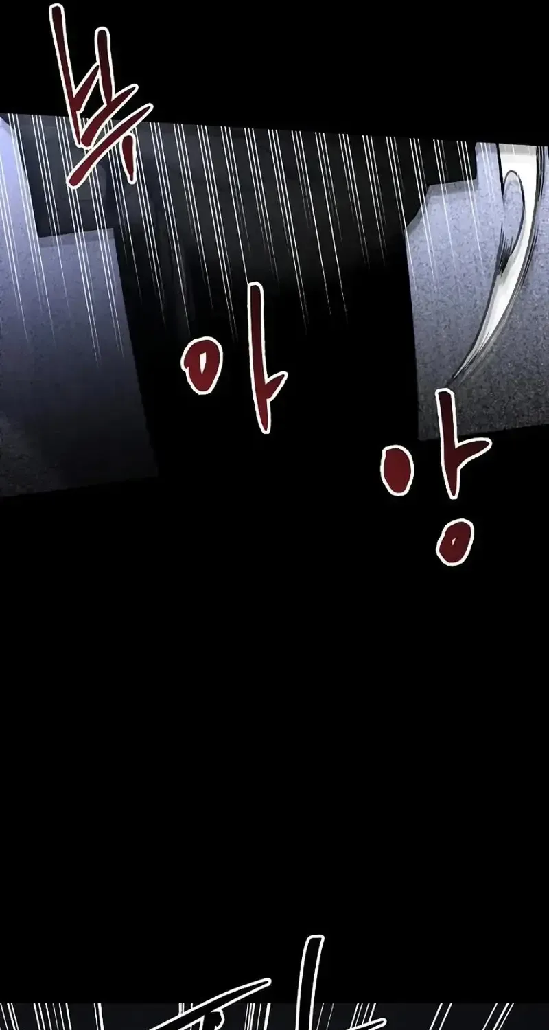 Kẻ Sát Nhân Định Mệnh Chap 46 - Next Chap 47