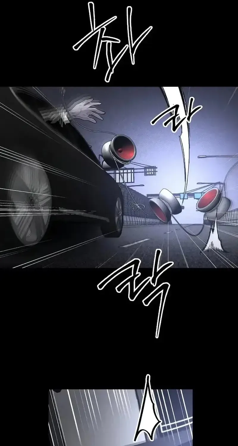 Kẻ Sát Nhân Định Mệnh Chap 46 - Next Chap 47