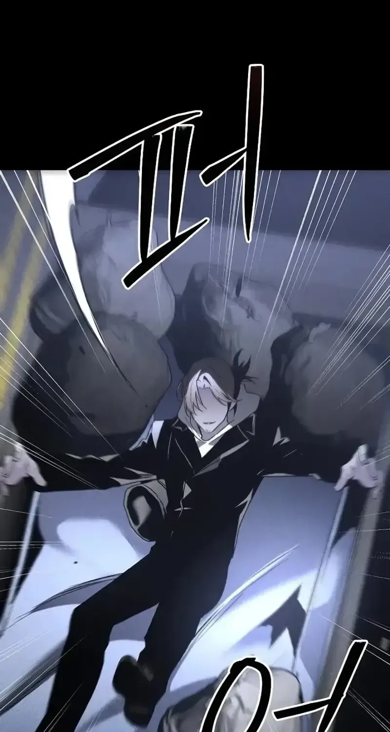 Kẻ Sát Nhân Định Mệnh Chap 46 - Next Chap 47