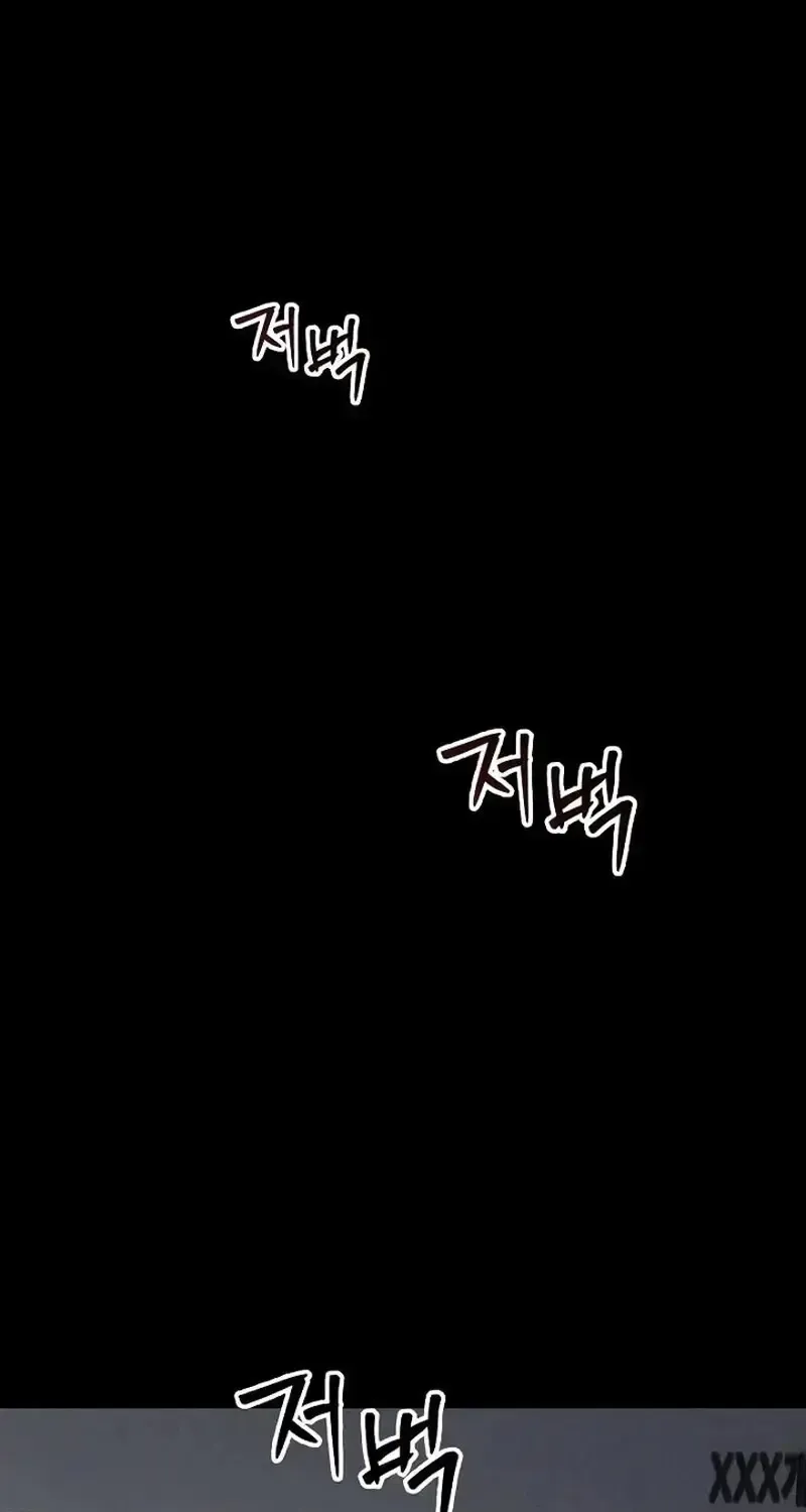 Kẻ Sát Nhân Định Mệnh Chap 46 - Next Chap 47