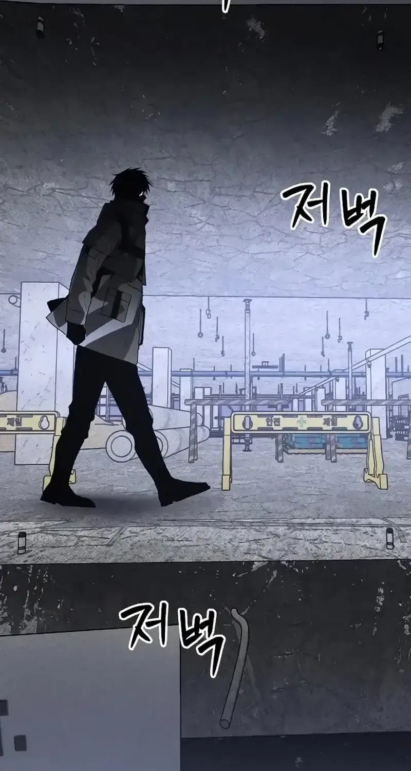 Kẻ Sát Nhân Định Mệnh Chap 46 - Next Chap 47