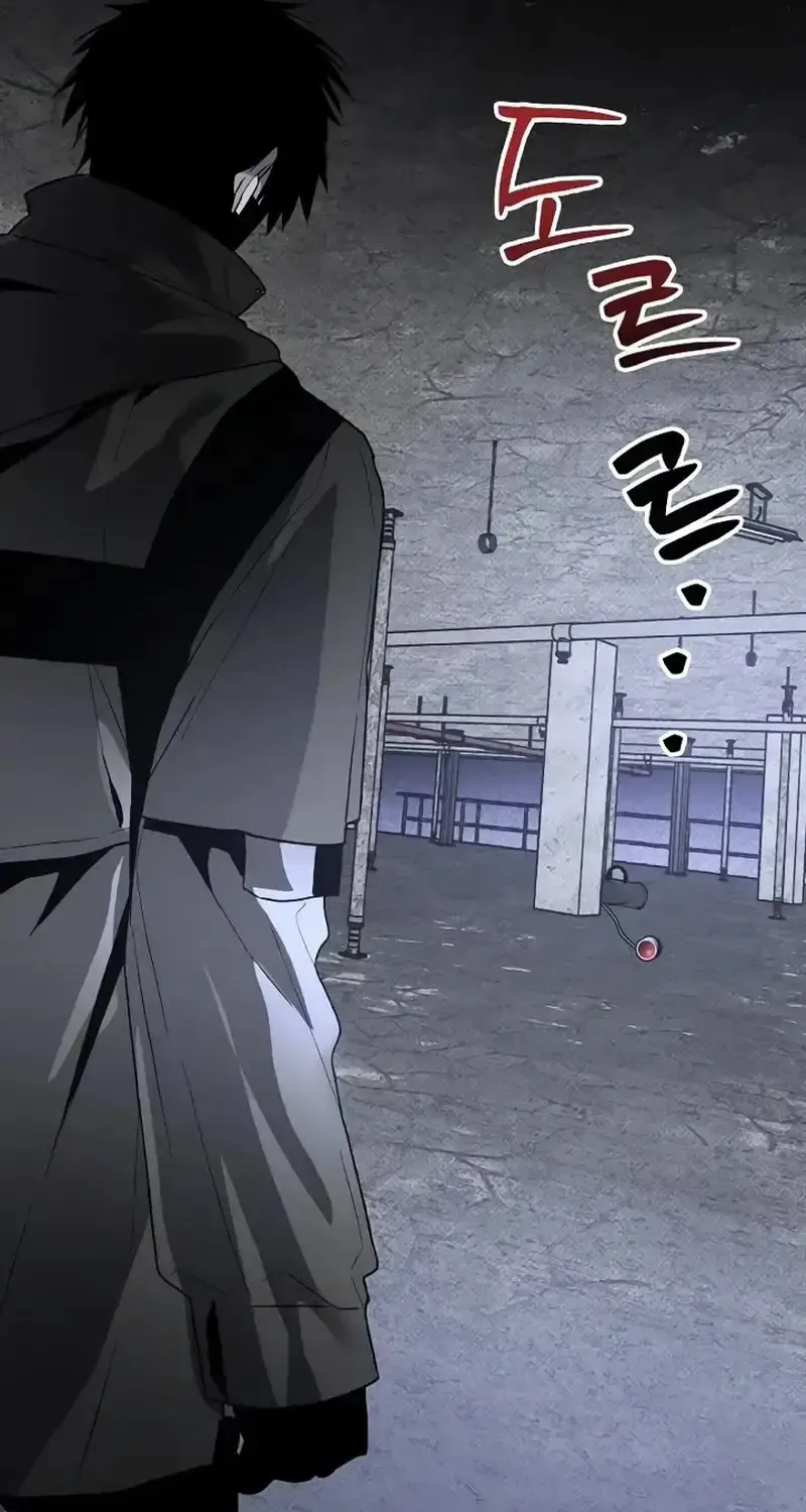 Kẻ Sát Nhân Định Mệnh Chap 46 - Next Chap 47