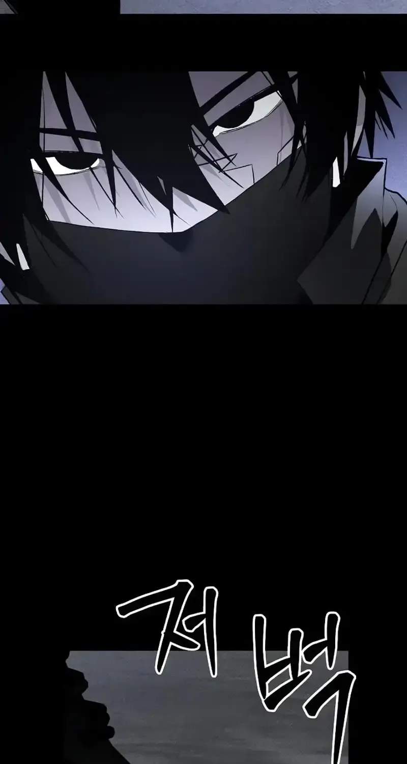 Kẻ Sát Nhân Định Mệnh Chap 46 - Next Chap 47