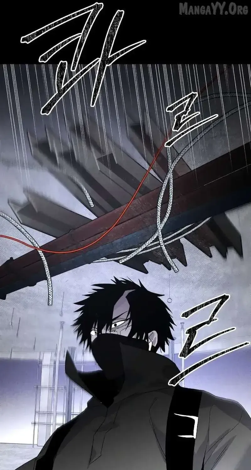 Kẻ Sát Nhân Định Mệnh Chap 47 - Next Chap 48