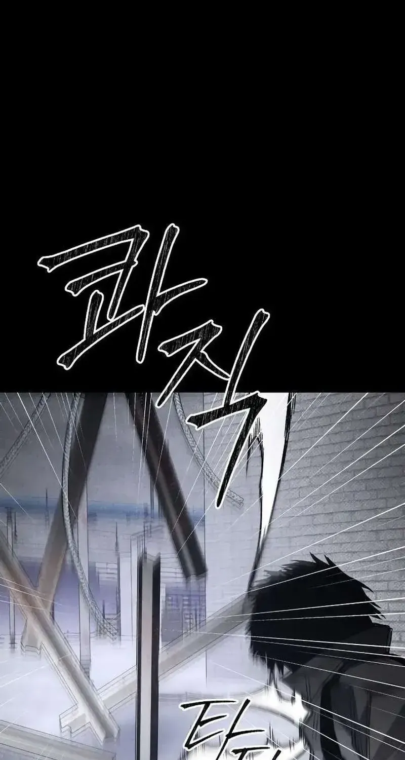 Kẻ Sát Nhân Định Mệnh Chap 47 - Next Chap 48