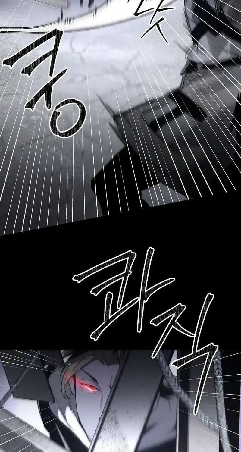 Kẻ Sát Nhân Định Mệnh Chap 47 - Next Chap 48