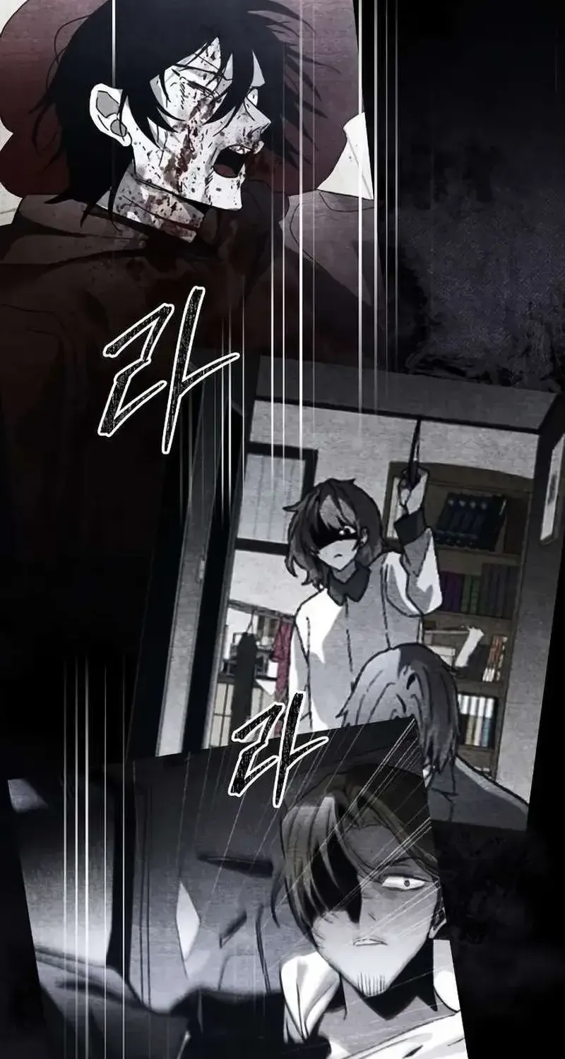 Kẻ Sát Nhân Định Mệnh Chap 47 - Next Chap 48