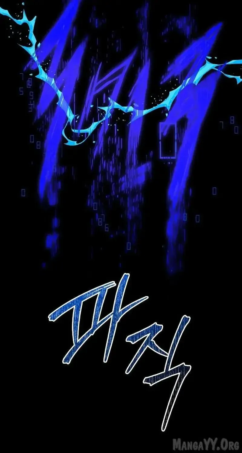 Kẻ Sát Nhân Định Mệnh Chap 47 - Next Chap 48