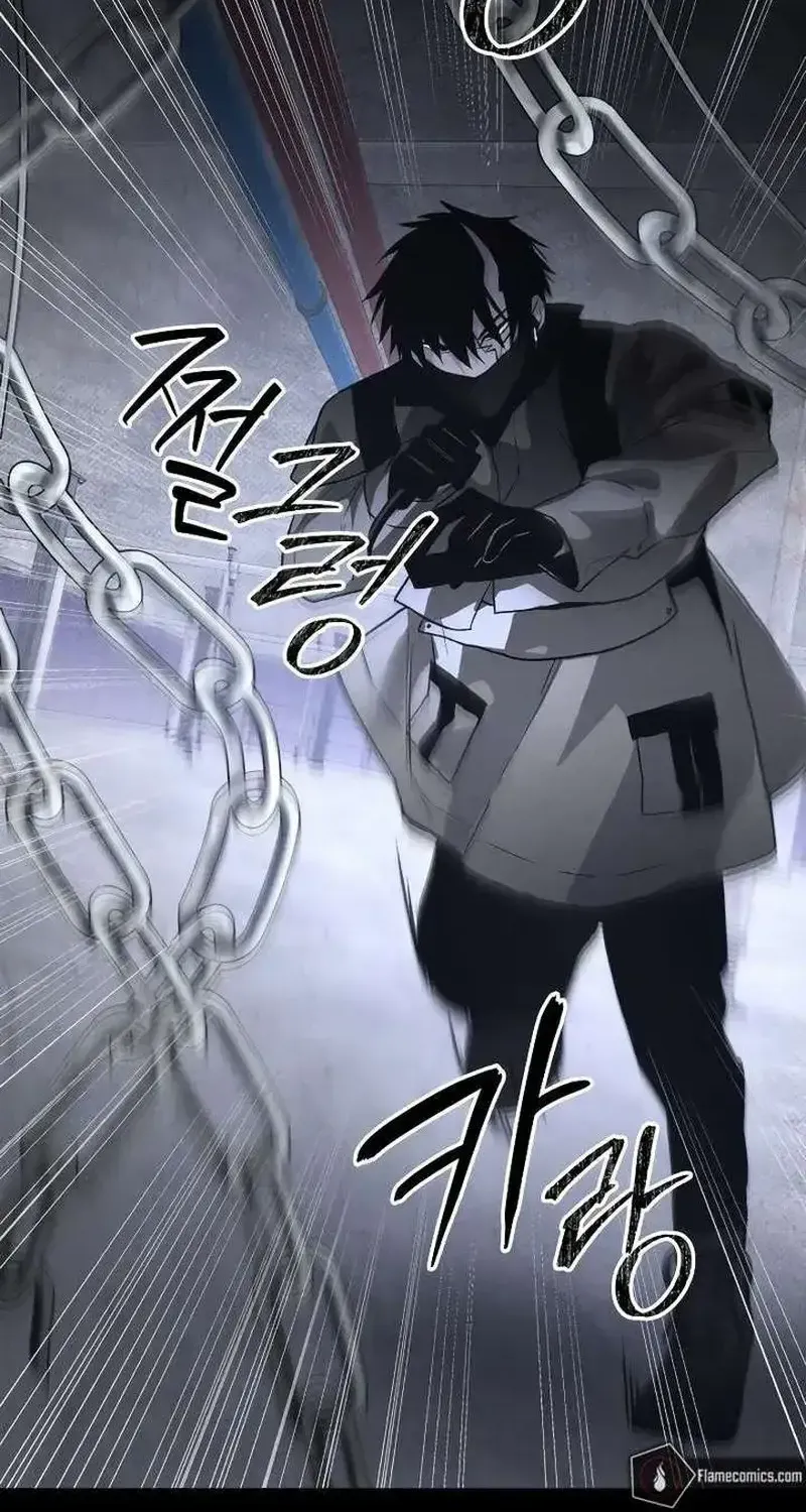 Kẻ Sát Nhân Định Mệnh Chap 47 - Next Chap 48