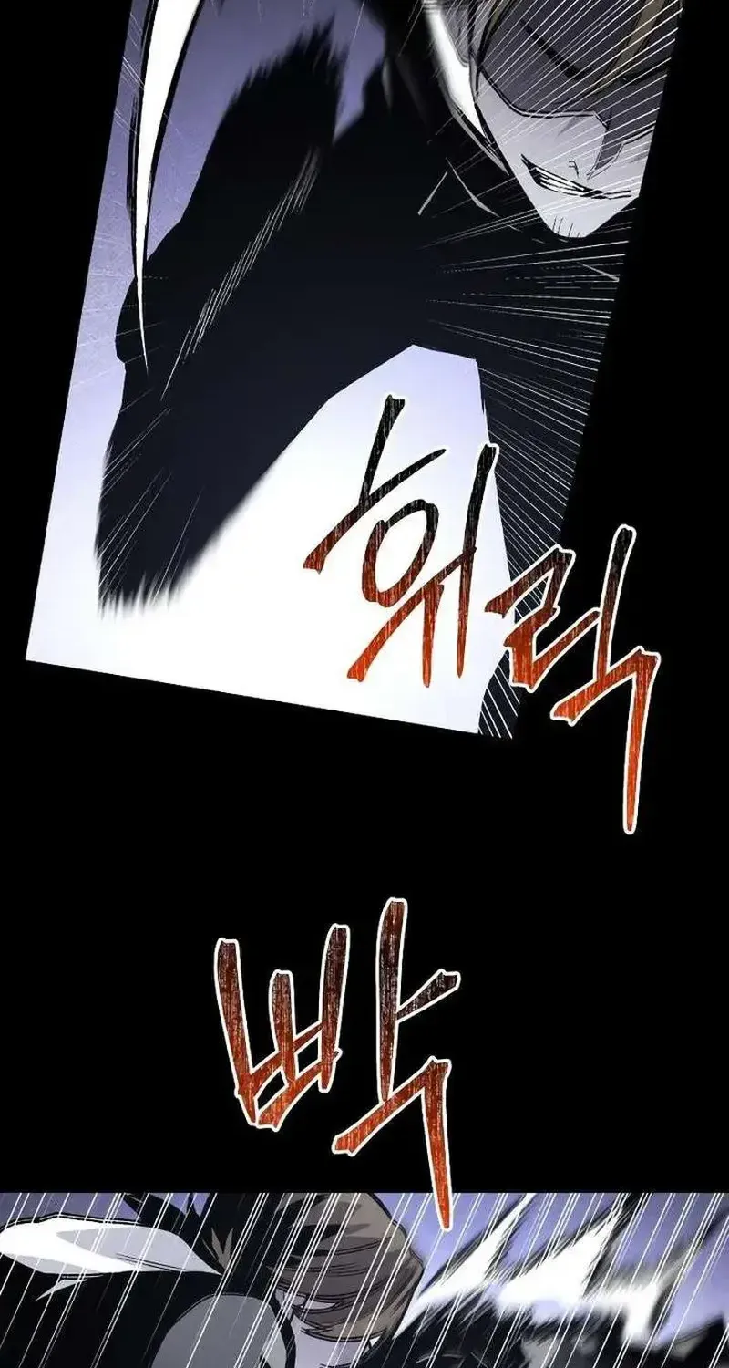 Kẻ Sát Nhân Định Mệnh Chap 47 - Next Chap 48