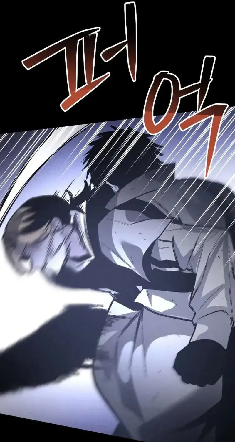 Kẻ Sát Nhân Định Mệnh Chap 48 - Next Chap 49