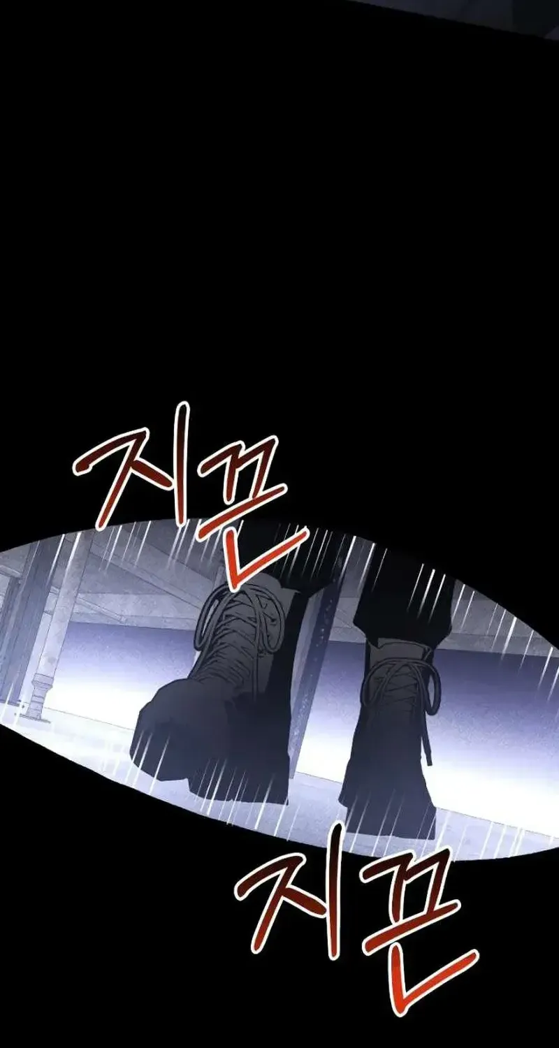 Kẻ Sát Nhân Định Mệnh Chap 48 - Next Chap 49