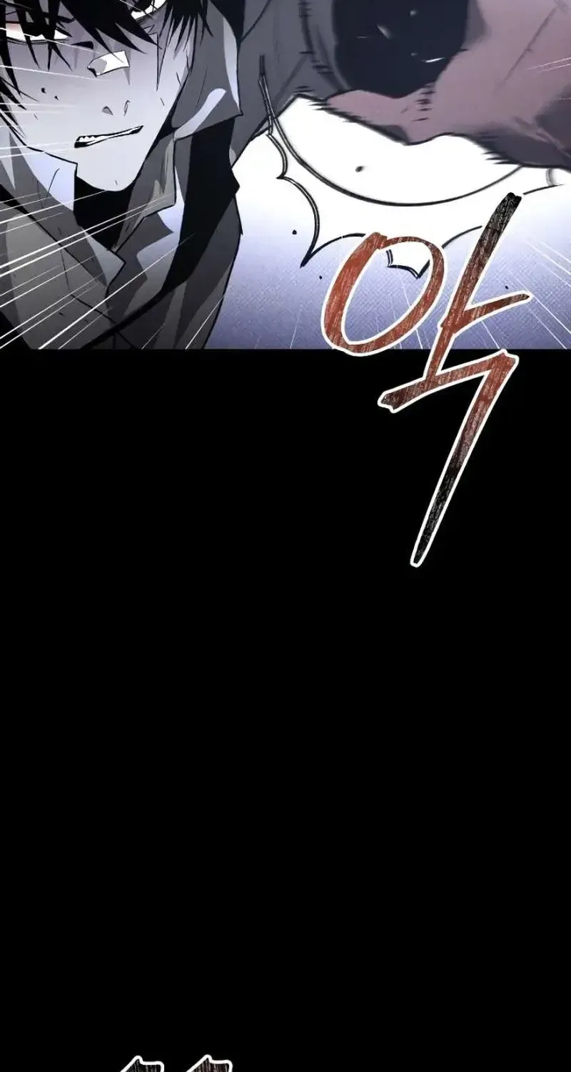 Kẻ Sát Nhân Định Mệnh Chap 48 - Next Chap 49