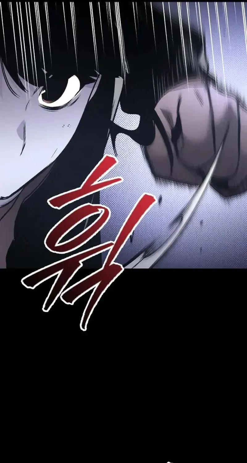 Kẻ Sát Nhân Định Mệnh Chap 48 - Next Chap 49