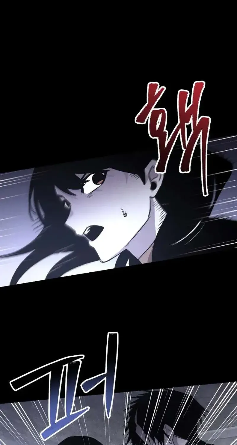 Kẻ Sát Nhân Định Mệnh Chap 48 - Next Chap 49