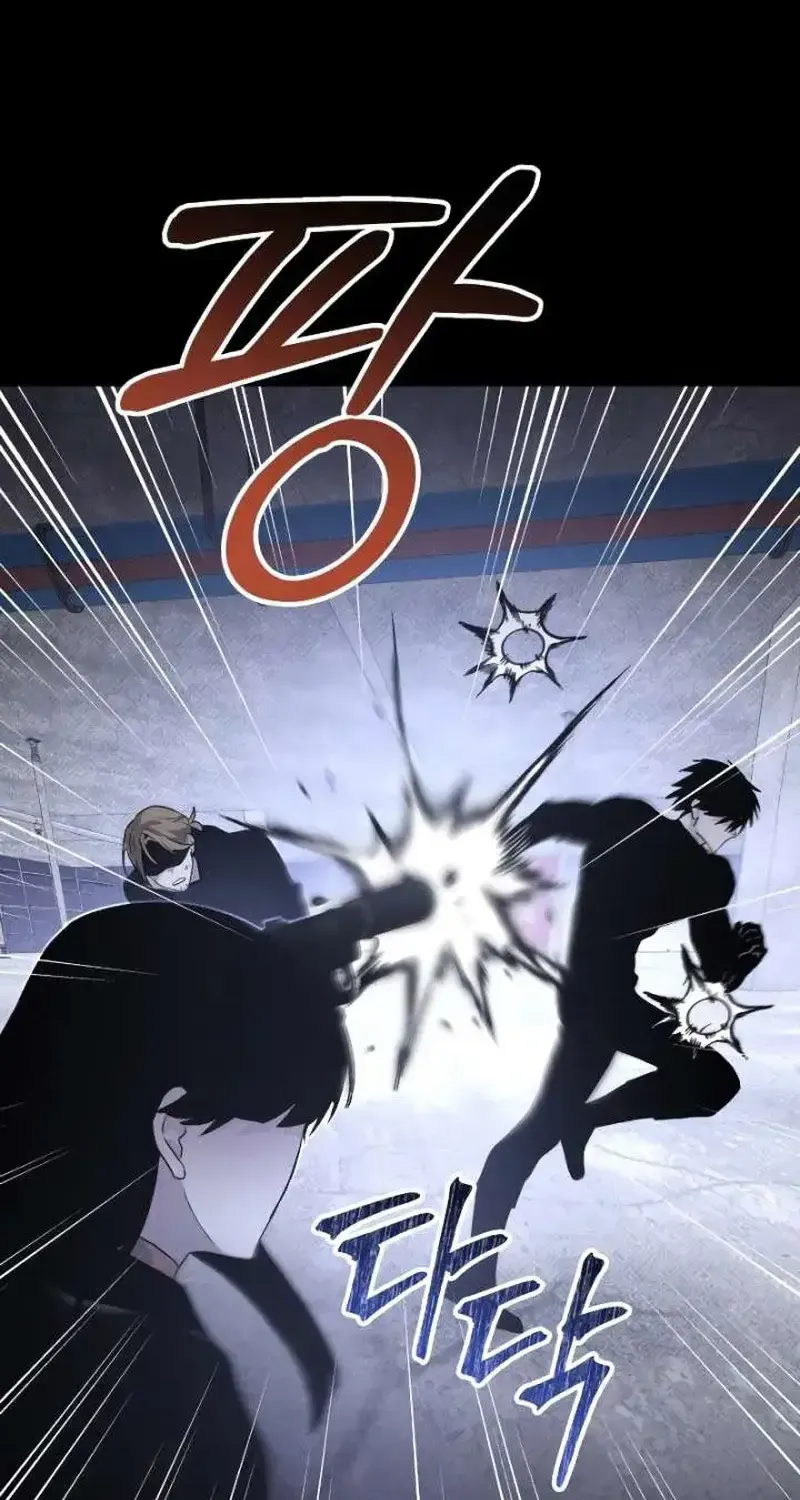 Kẻ Sát Nhân Định Mệnh Chap 48 - Next Chap 49