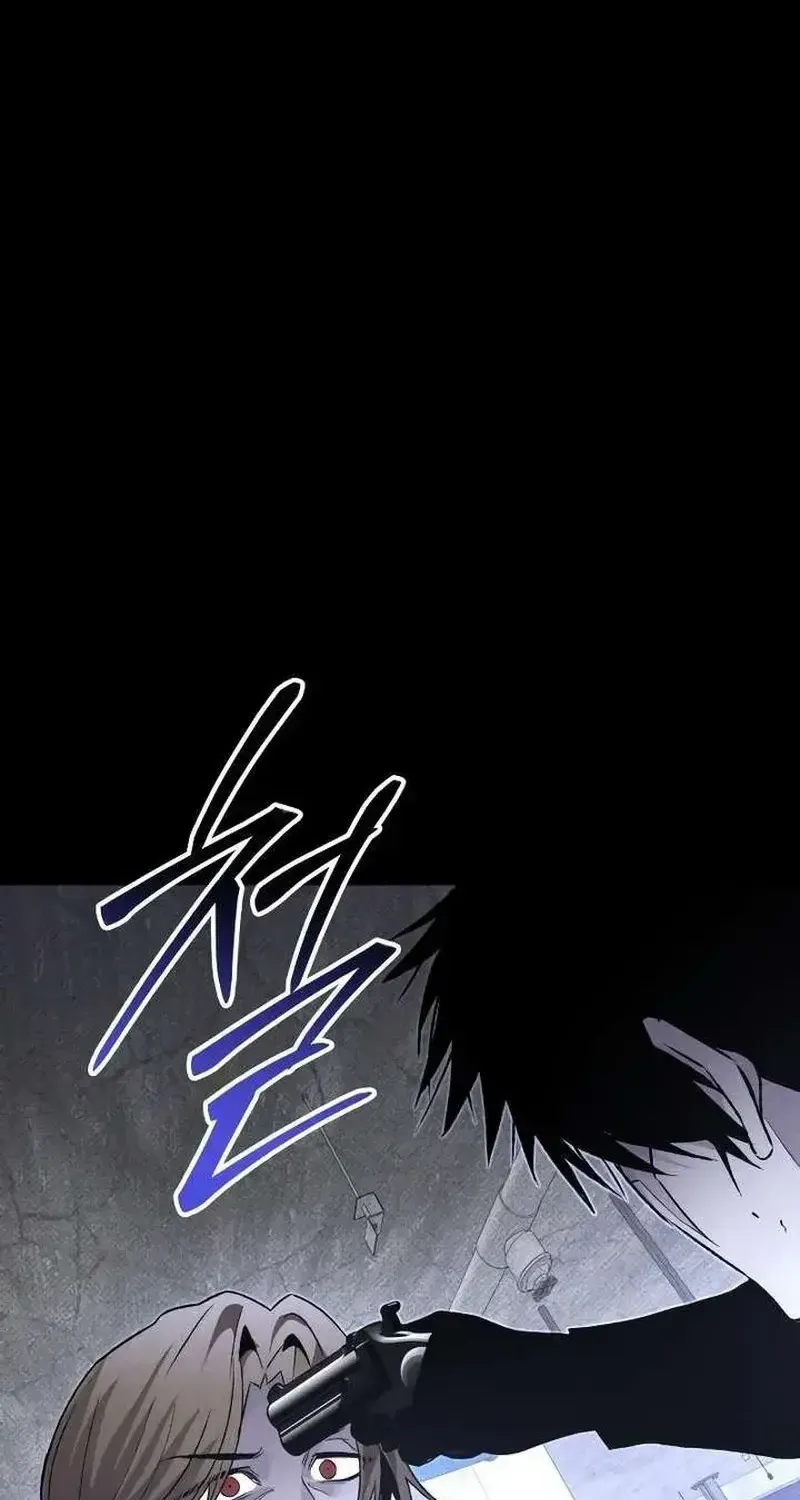 Kẻ Sát Nhân Định Mệnh Chap 49 - Next Chap 50