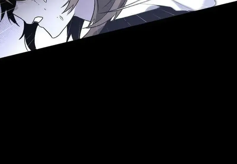 Kẻ Sát Nhân Định Mệnh Chap 49 - Next Chap 50