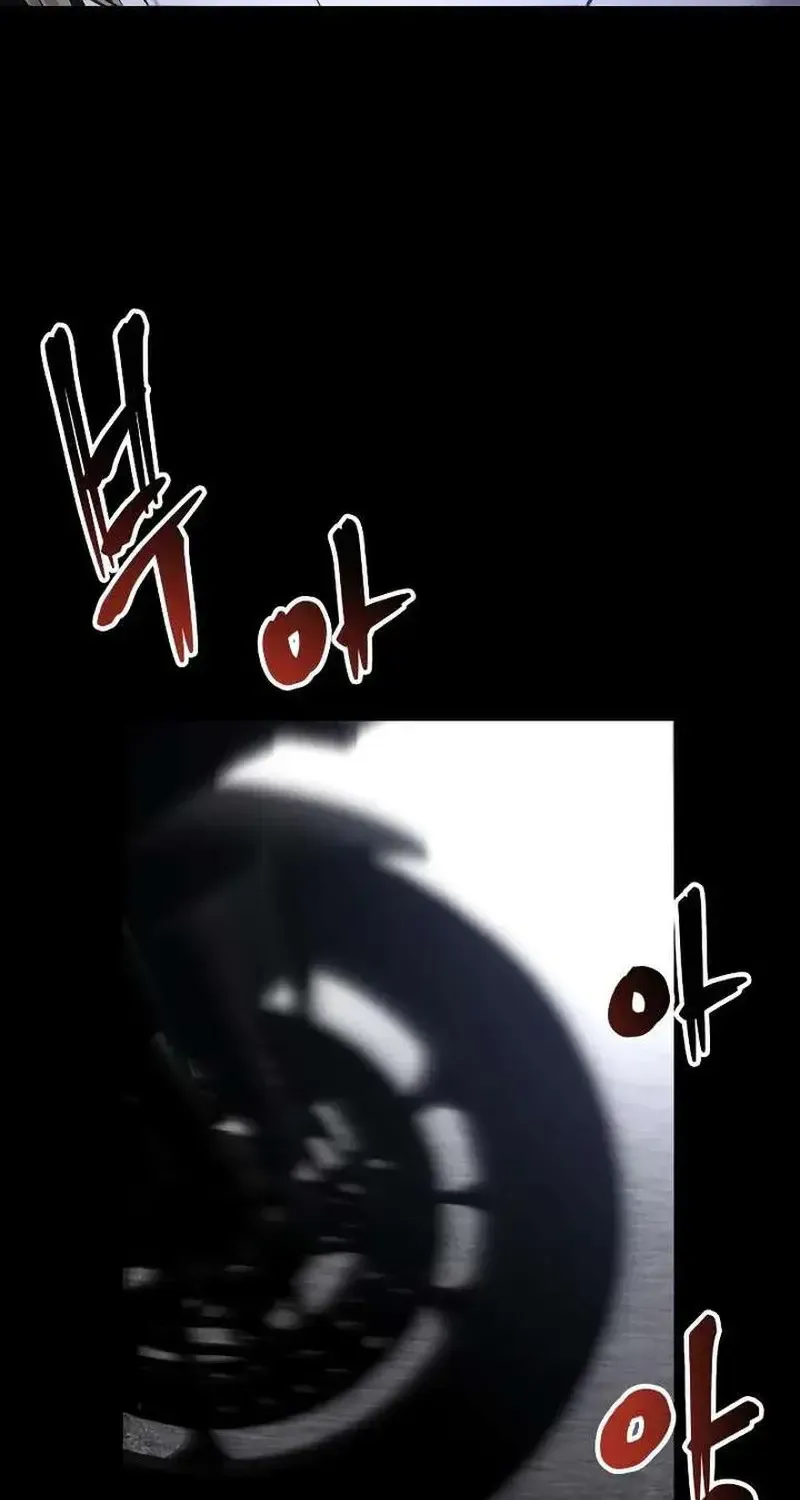 Kẻ Sát Nhân Định Mệnh Chap 50 - Next Chap 51