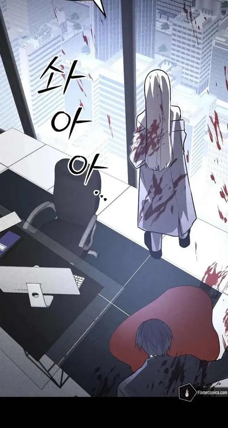 Kẻ Sát Nhân Định Mệnh Chap 50 - Next Chap 51