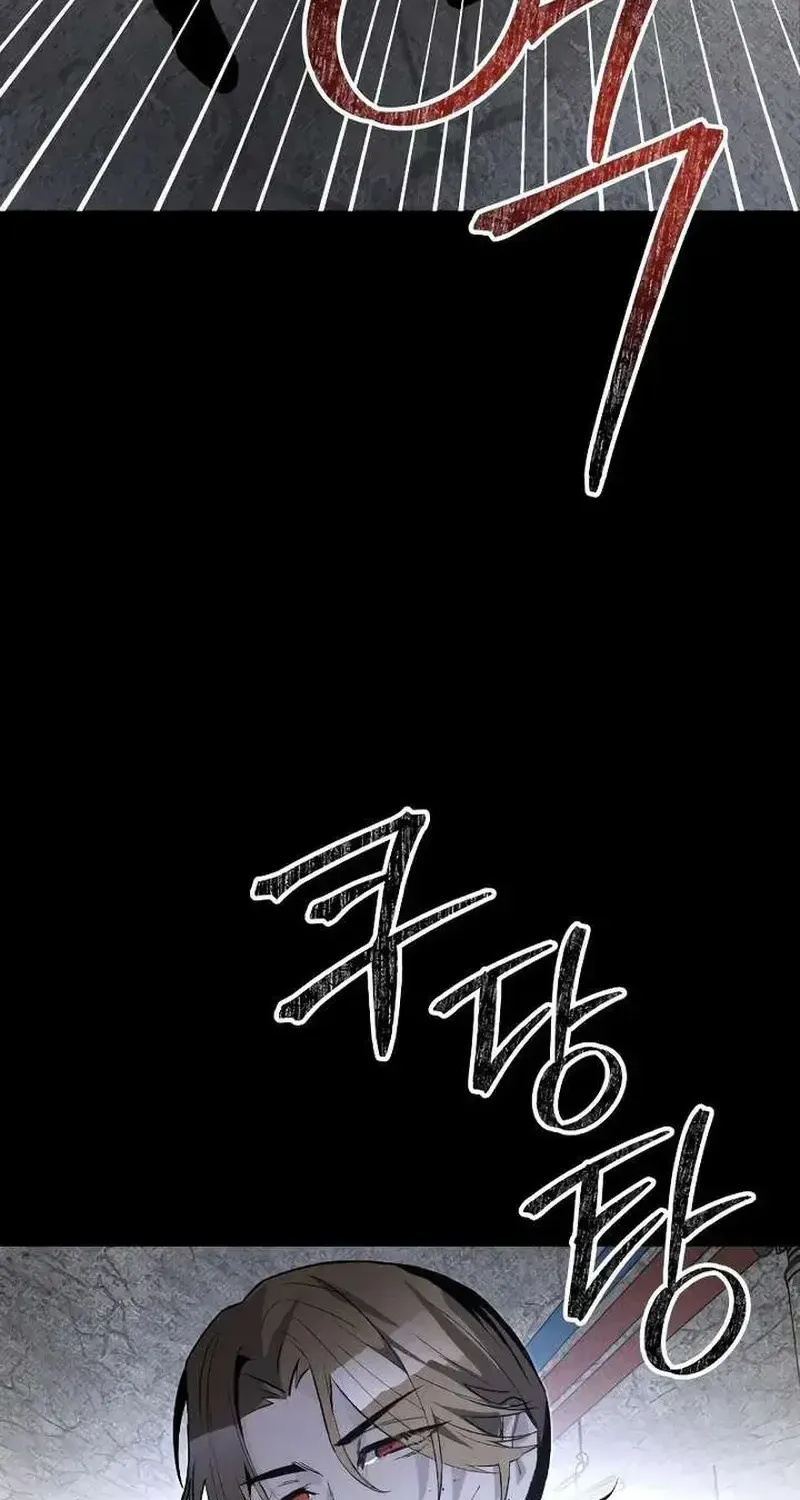 Kẻ Sát Nhân Định Mệnh Chap 50 - Next Chap 51