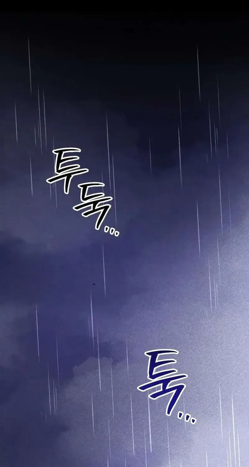 Kẻ Sát Nhân Định Mệnh Chap 50 - Next Chap 51