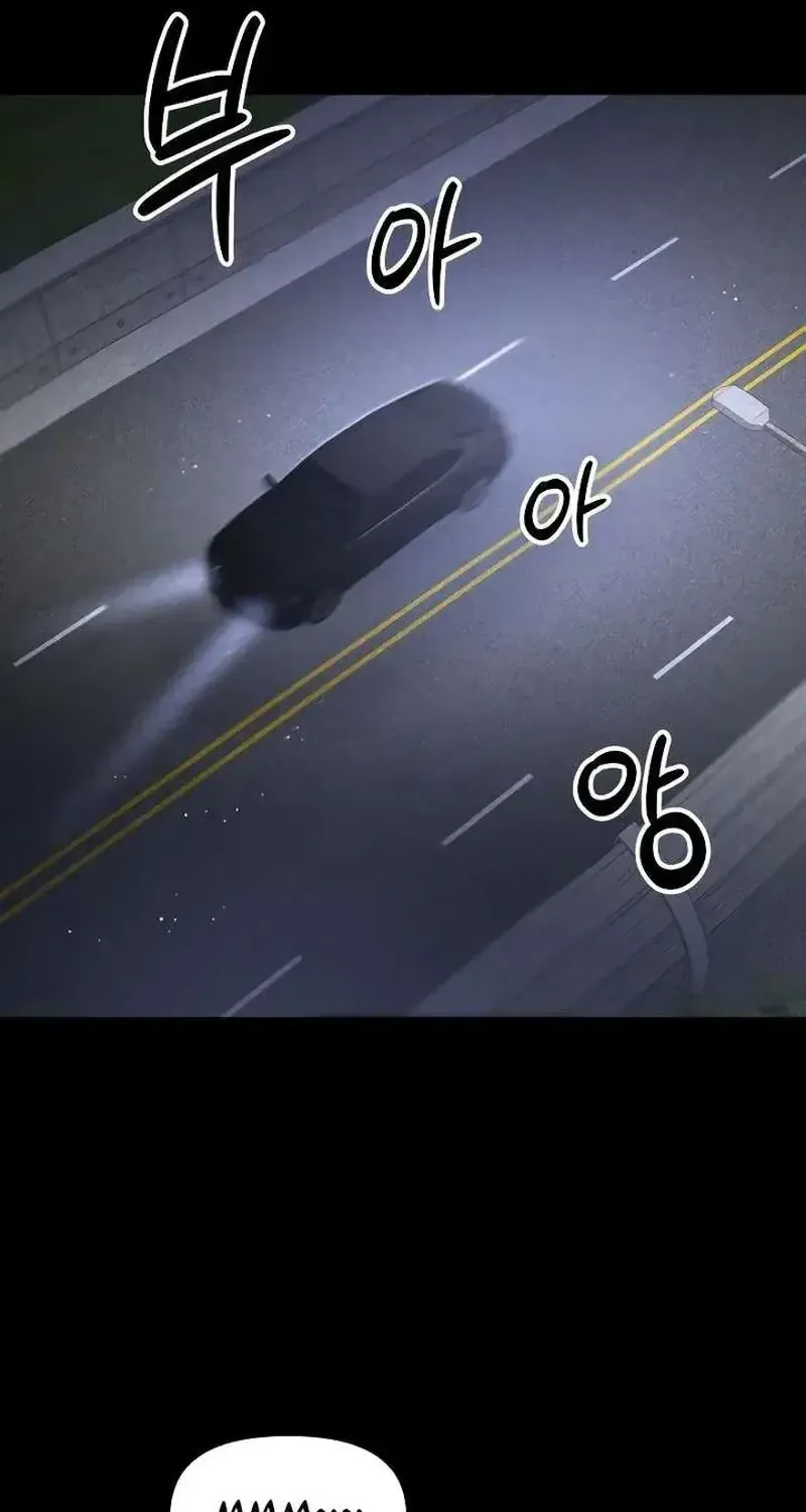 Kẻ Sát Nhân Định Mệnh Chap 50 - Next Chap 51