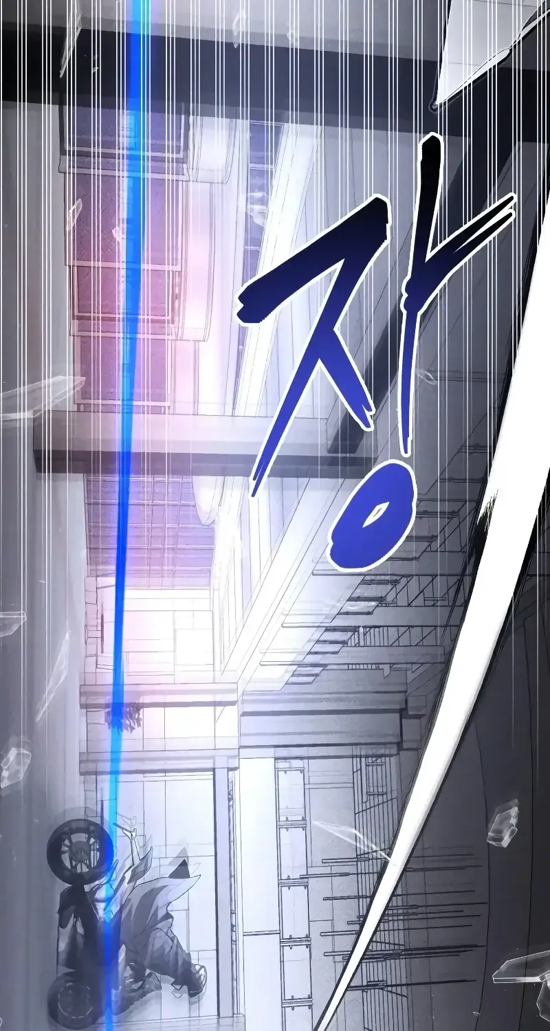 Kẻ Sát Nhân Định Mệnh Chap 56 - Next Chap 57