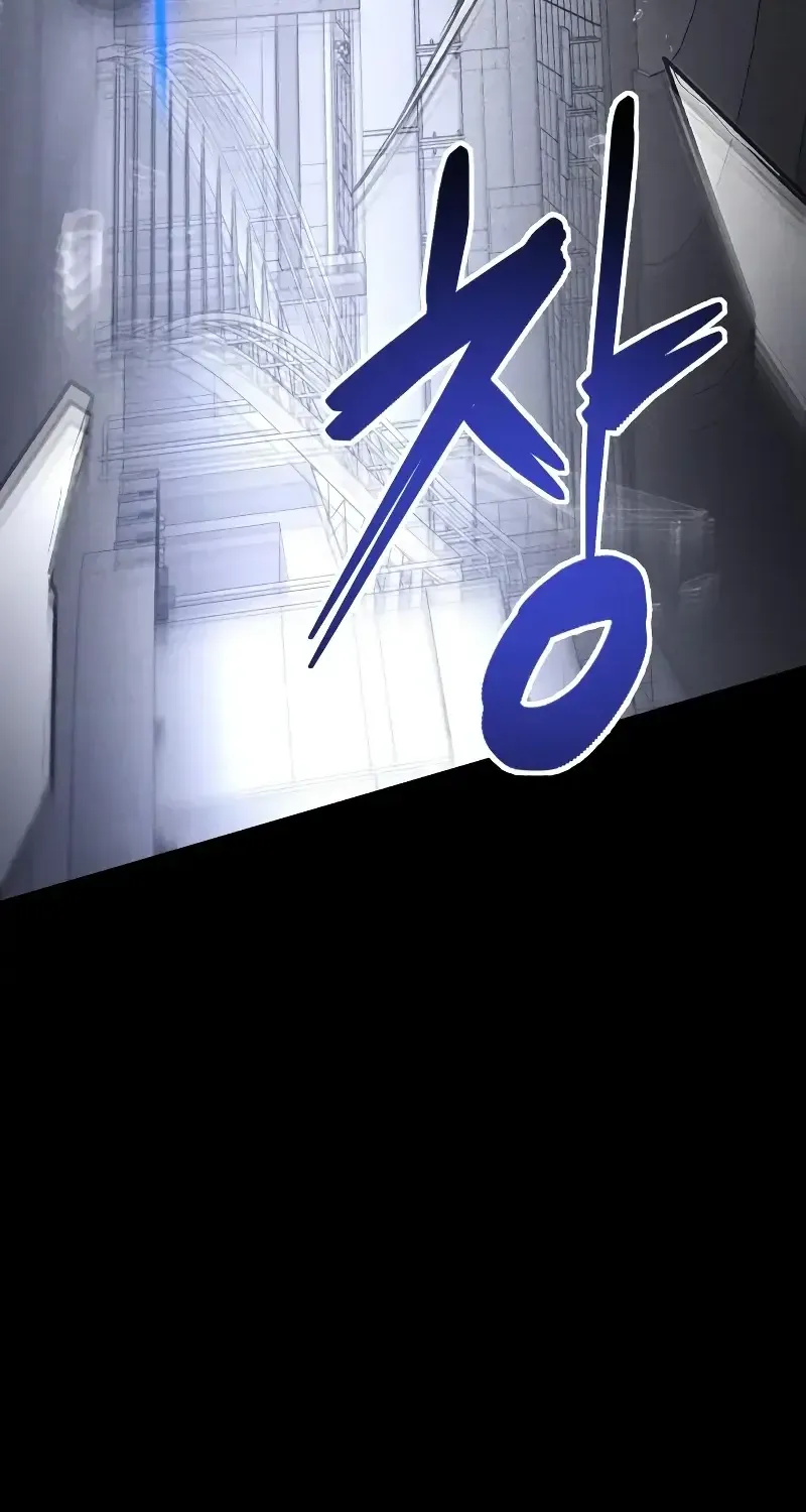 Kẻ Sát Nhân Định Mệnh Chap 56 - Next Chap 57