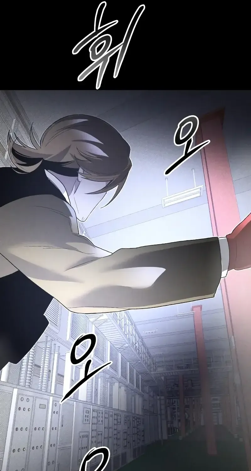 Kẻ Sát Nhân Định Mệnh Chap 56 - Next Chap 57