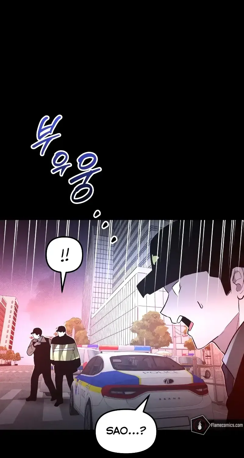 Kẻ Sát Nhân Định Mệnh Chap 56 - Next Chap 57