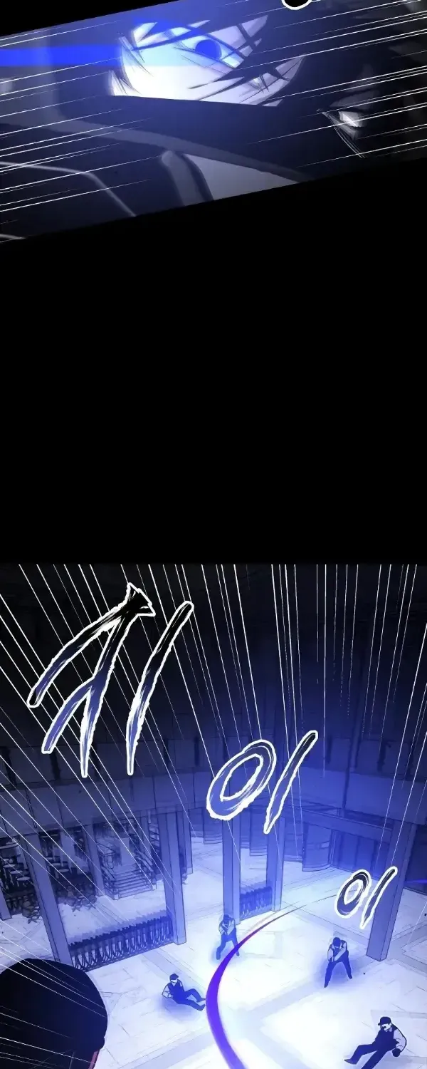 Kẻ Sát Nhân Định Mệnh Chap 57 - Next Chap 58