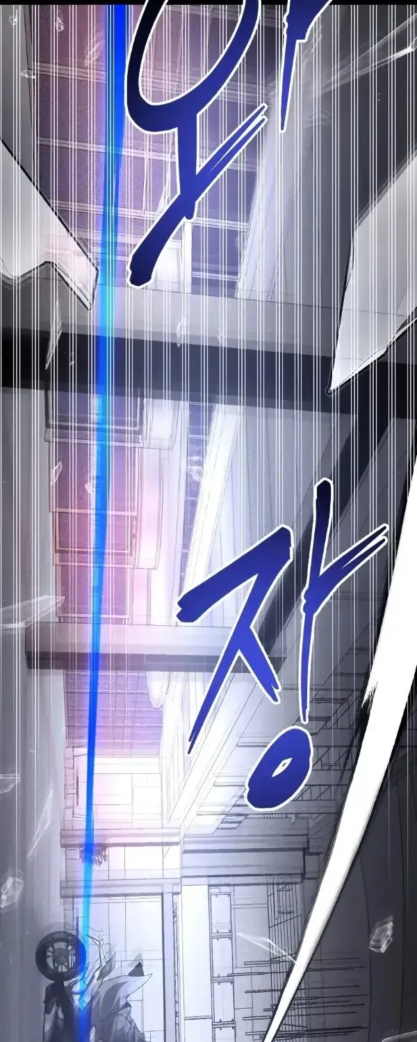 Kẻ Sát Nhân Định Mệnh Chap 57 - Next Chap 58