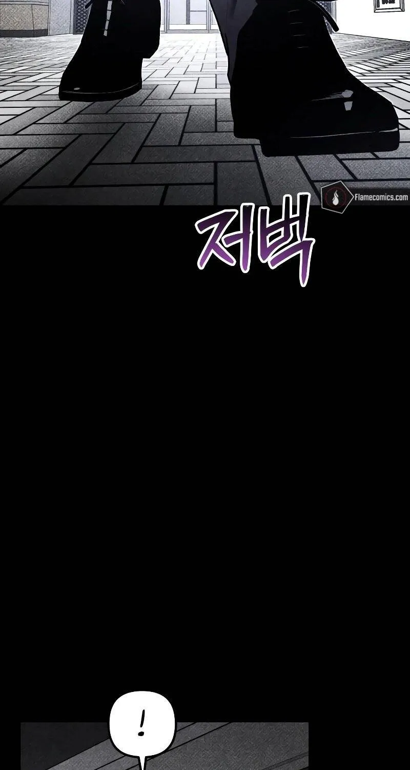 Kẻ Sát Nhân Định Mệnh Chap 58 - Next Chap 59