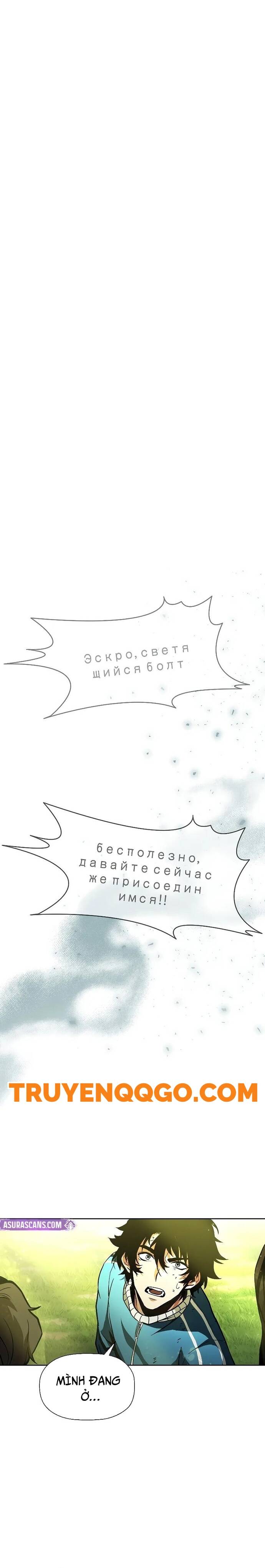 Kẻ Sống Sót Mạnh Nhất Chap 1 - Next Chap 2