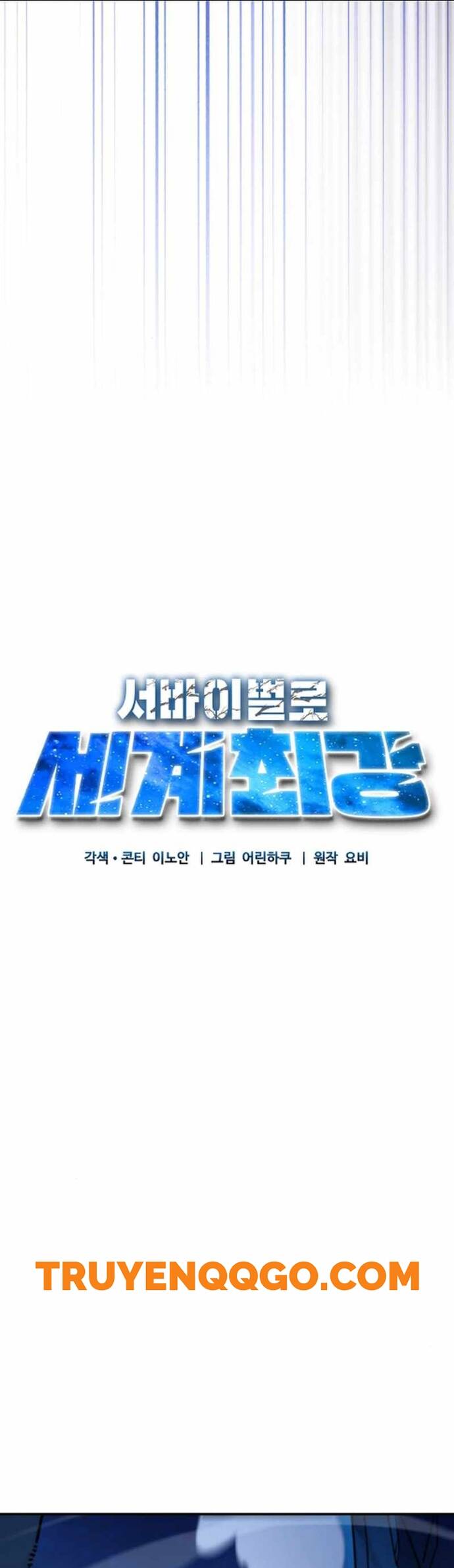 Kẻ Sống Sót Mạnh Nhất Chap 12 - Next Chap 13