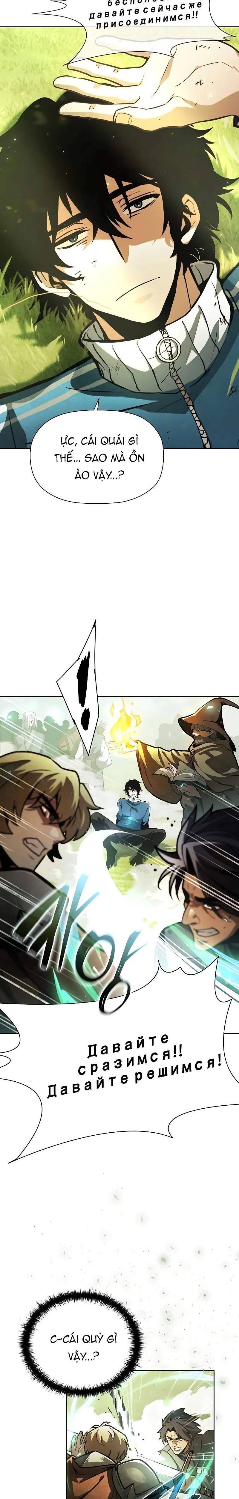 Kẻ Sống Sót Mạnh Nhất Chap 2 - Next Chap 3