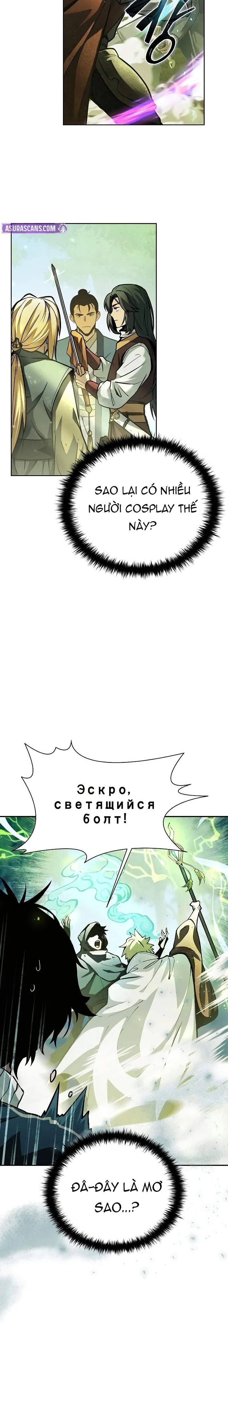 Kẻ Sống Sót Mạnh Nhất Chap 2 - Next Chap 3