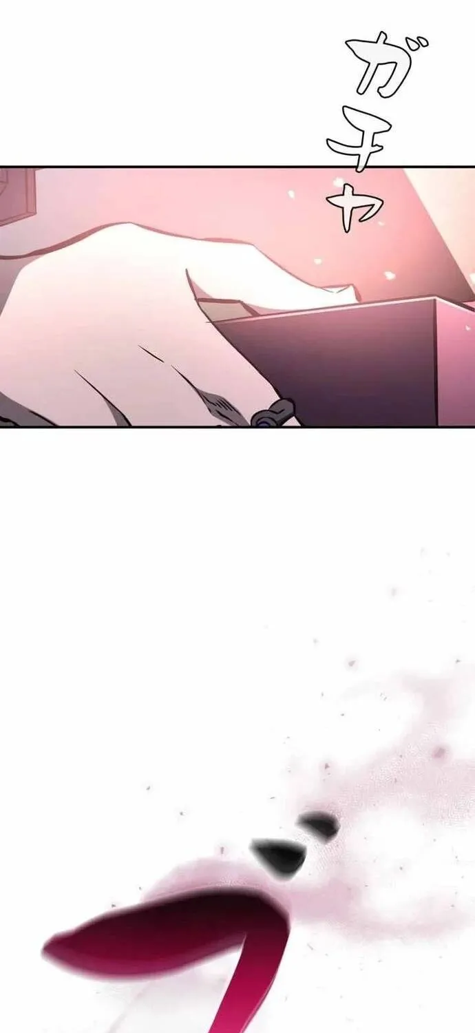 Kẻ Sống Sót Mạnh Nhất Chap 22 - Next Chap 23