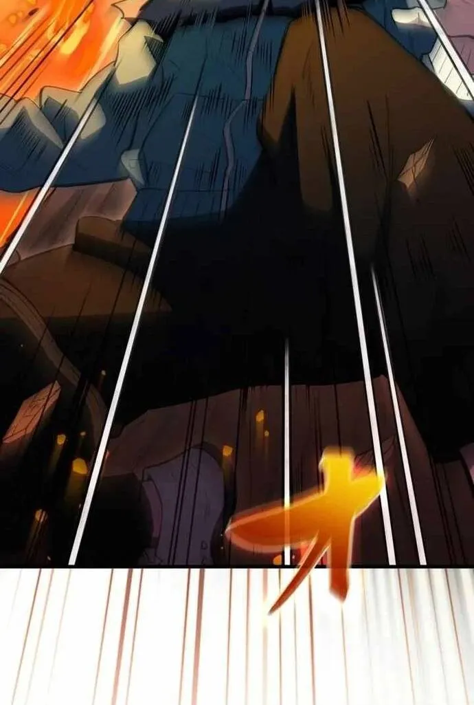 Kẻ Sống Sót Mạnh Nhất Chap 22 - Next Chap 23