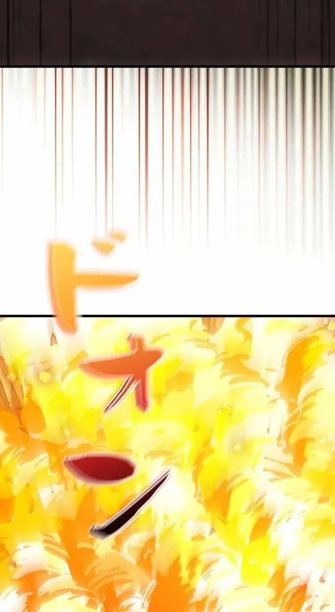 Kẻ Sống Sót Mạnh Nhất Chap 22 - Next Chap 23