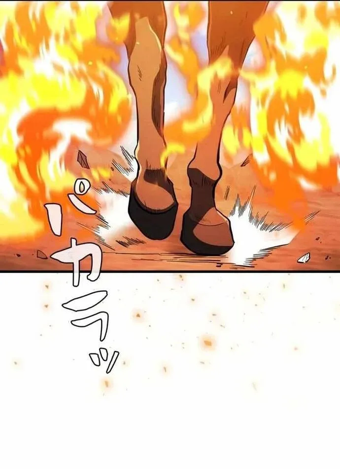 Kẻ Sống Sót Mạnh Nhất Chap 22 - Next Chap 23