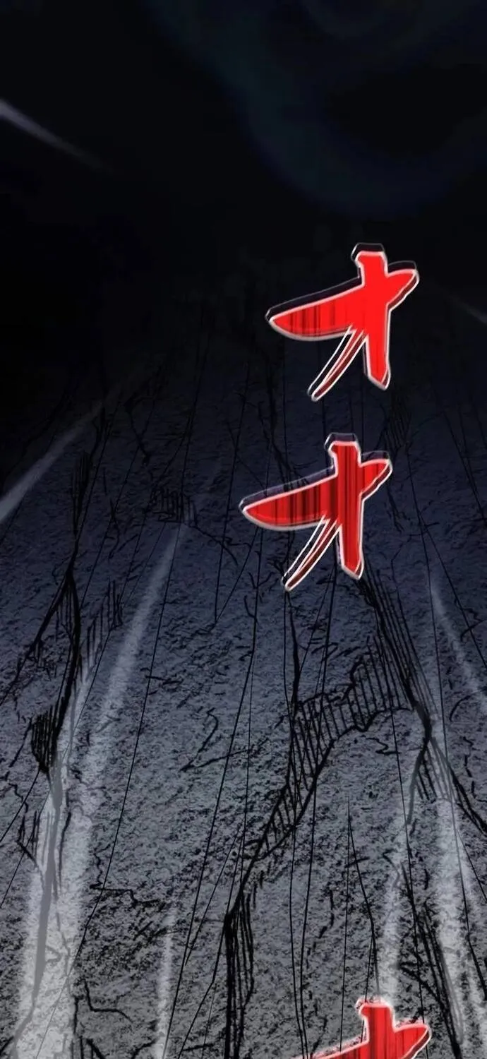 Kẻ Sống Sót Mạnh Nhất Chap 23 - Next Chap 24