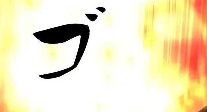 Kẻ Sống Sót Mạnh Nhất Chap 23 - Next Chap 24
