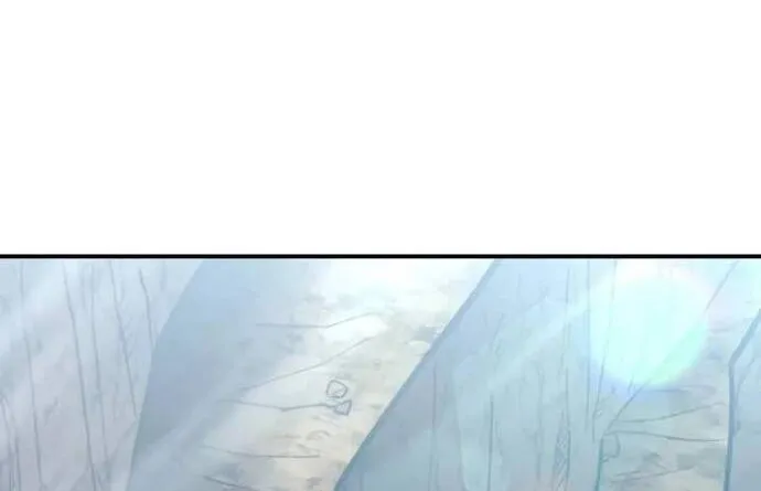Kẻ Sống Sót Mạnh Nhất Chap 24 - Next Chap 25