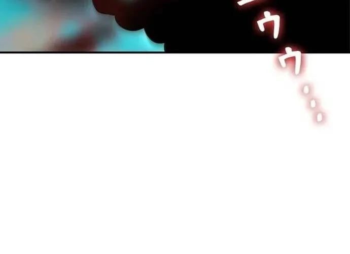 Kẻ Sống Sót Mạnh Nhất Chap 24 - Next Chap 25
